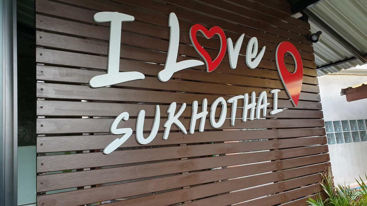 The Nature Resort スコタイ エクステリア 写真